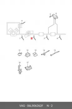 Лямбда-зонд SENSOR ASSY, OXYGEN 06L906262F VAG