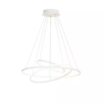 Lucande LED 'Ezana' белого цвета из металла, белый