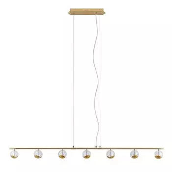 Lucande LED 'Kilio' в золоте/латуни из металла, золото