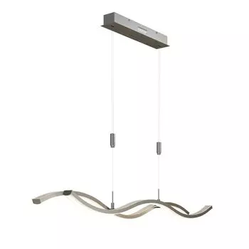 Lucande LED 'Mairia' из алюминия из алюминия, серебро