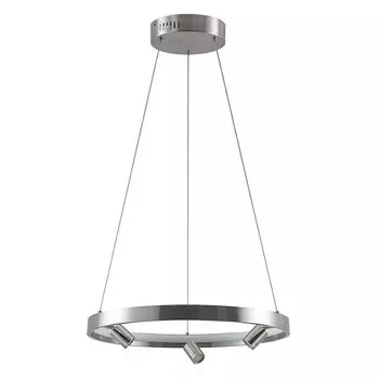 Lucande LED 'Paliva' из алюминия из металла