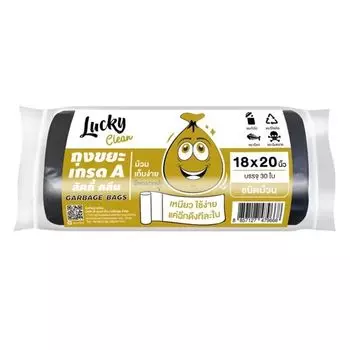 Lucky Пакеты для чистого мусора в рулонах, размер S 18х20, 30 шт, Black