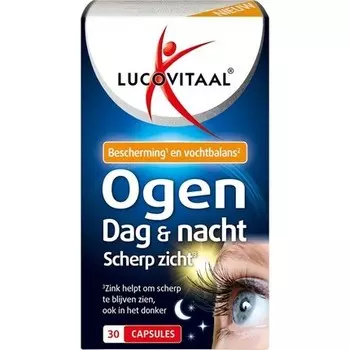 Lucovitaal - Eyes Day & Night Sharp Vision - 30 капсул - Пищевые добавки