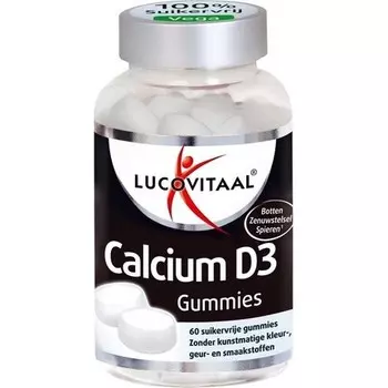 Lucovitaal Gummies Кальций D3