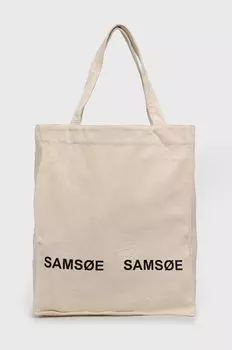 Лука сумочка Samsoe Samsoe, бежевый