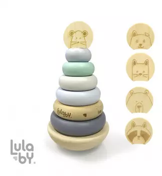 Лулаби, сортировщик пирамидального леса Lulaby