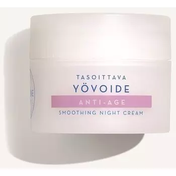 Lumene Klassikko [Classics] Антивозрастной разглаживающий ночной крем для всех типов кожи 50