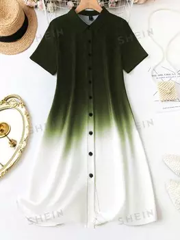 LUNE Платье с коротким рукавом для будней Цвет краски, добавление градиента Для женщин особых размеров Shein, зеленый