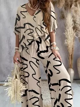 LUNE Женский шелковый комплект из двух предметов