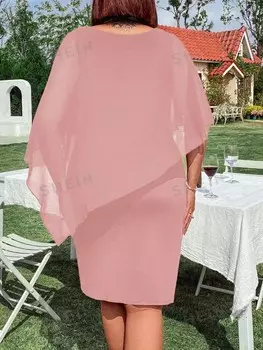 LUNE Женское коктейльное платье размера плюс, облегающее вечернее свадебное платье миди Shein, розовый