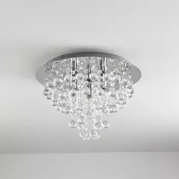 Люстра M2OUTLET, серебряный