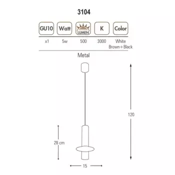 Люстра Opviq, коричневый