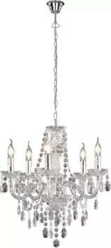 Люстра TRIO Leuchten "LSTER", 5 языков пламени, лампа E14 | без лампочек, точки горения с видом пламени 51 см, Высота: 57 см, цвет silberfarben