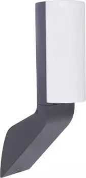 LUTEC Светодиодный настенный светильник для наружного освещения "BATI", источник света Светодиодный модуль | Светодиод прочно интегрирован Высота: 29,2 см, цвет anthrazit