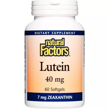 Лютеин 40 мг. Антиоксидантная поддержка для здоровья глаз и кожи Natural Factors
