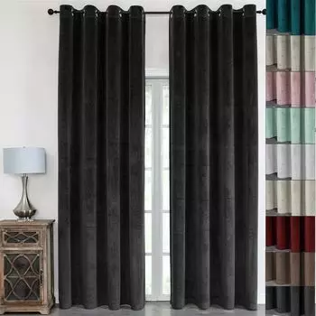 Люверсы для штор Бархатные непрозрачные шторы 140 (Ш) x 245 (Д) Шторы с люверсами Подвесные шторы с люверсами Бежевый Упаковка из 1 шт. Cleanlevel EST 2016, черный