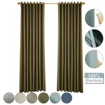 Люверсы для штор, непрозрачная оконная штора, плотная оконная штора для гостиной, спальни, коричневая, 134 x 210 см easy home, коричневый