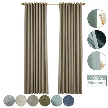 Люверсы для штор, непрозрачная занавеска на окно, затемняющая штора для гостиной, спальни, бежевая, 134x270см easy home, оранжевый