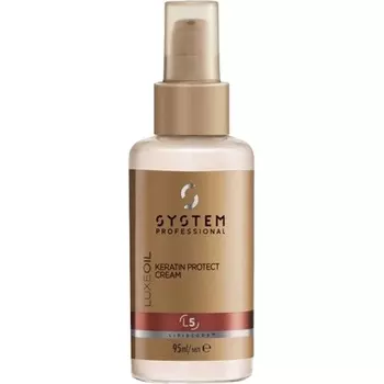 Luxeoil Питательный крем для волос Keratin Protect Cream - 95 мл System Professional