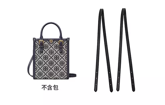 Luxury Care Artisan Workshop Нейлоновый ремешок, темно-синяя