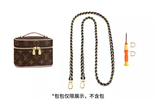 Luxury Care Artisan Workshop Ремешок для сумки-аксессуара из металла, женский, черный/золотой/светло-золотой/бежевый