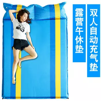 Lvyou уличный автоматический надувной коврик, палатка, влагостойкий коврик, коврик для кемпинга, спальный коврик, матрас для обеденного перерыва