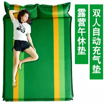 Lvyou уличный автоматический надувной коврик, палатка, влагостойкий коврик, коврик для кемпинга, спальный коврик, матрас для обеденного перерыва