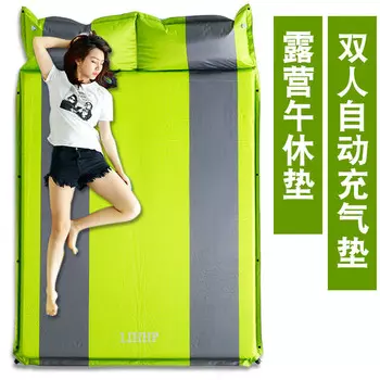 Lvyou уличный автоматический надувной коврик, палатка, влагостойкий коврик, коврик для кемпинга, спальный коврик, матрас для обеденного перерыва