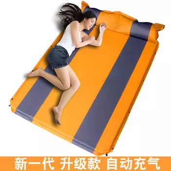 Lvyou уличный автоматический надувной коврик, палатка, влагостойкий коврик, коврик для кемпинга, спальный коврик, матрас для обеденного перерыва