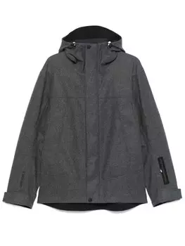 Лыжная куртка Avoriaz Moncler Grenoble, серый