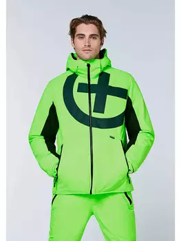 Лыжная куртка Chiemsee, зеленый