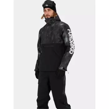 Лыжная куртка Fundango, черный/серый