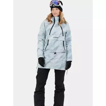 Лыжная куртка Fundango, цвет pastellblau