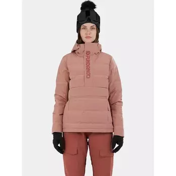 Лыжная куртка Fundango, розовый