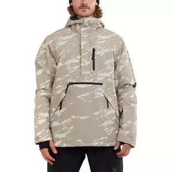 Лыжная куртка Fundango, серый