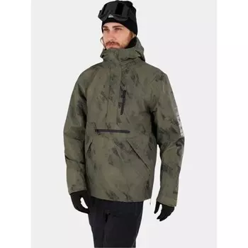 Лыжная куртка Fundango, зеленый