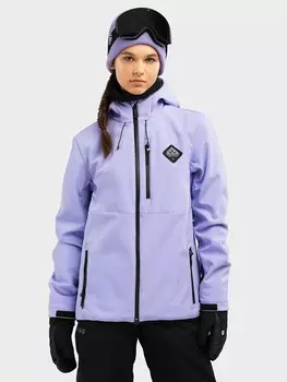 Лыжная куртка Makalu Siroko, сиреневый