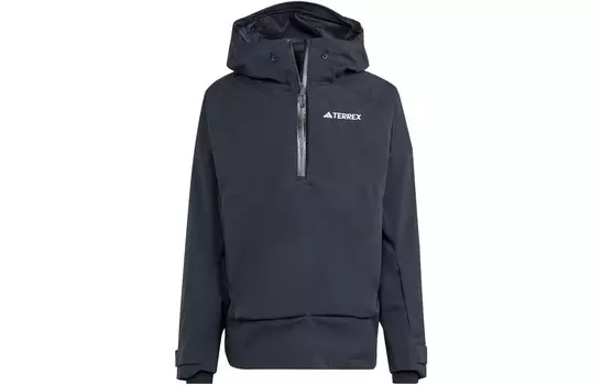 Лыжная куртка мужская черная Adidas, черный