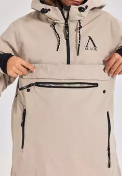 Лыжная куртка Slade, цвет Piaskowy