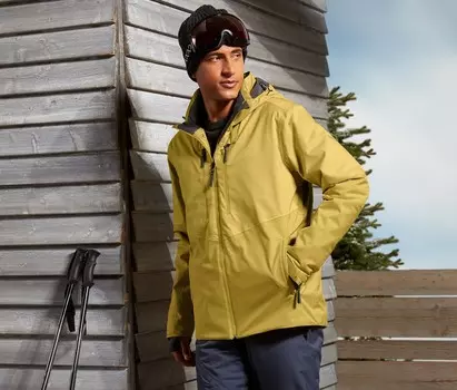 Лыжная куртка Tchibo, горчично-желтый