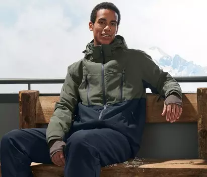 Лыжная куртка Tchibo, хаки