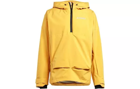 Лыжная куртка Terrex мужская желтая Adidas, желтый