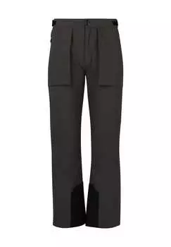 Лыжные брюки Killy из водонепроницаемого и дышащего материала Slope, цвет 1016 phantom