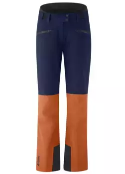 Лыжные брюки Maier Sports "Backline Pants W", лыжные брюки повседневного покроя для склонов и бездорожья, коричневый