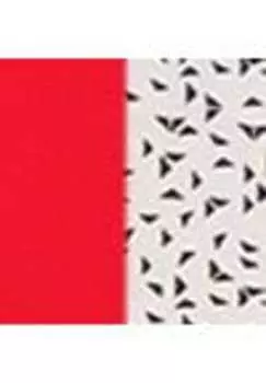 Лыжные перчатки Gezim AS водонепроницаемые, утепляющие, мужские ziener, красный