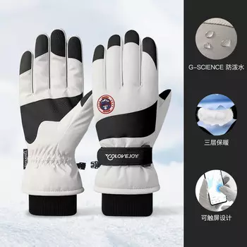 Лыжные перчатки Kuang-Chi для мужчин и женщин для зимнего катания на электровелосипедах на открытом воздухе с толстым бархатным, холодным и ветрозащитным сенсорным экраном - SK29 черный L