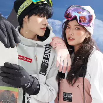 Лыжные перчатки Kuang-Chi Зимние мужские и женские пары для спорта на открытом воздухе Холодостойкие водонепроницаемые плюс бархатные велосипедные велосипедные теплые перчатки Один размер 1015 - Серые женские