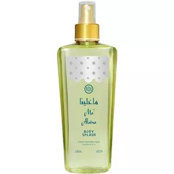 Maalaina Спреи для тела 250 мл Nabeel