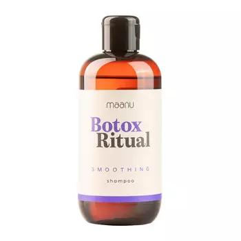 Maanu, Разглаживающий шампунь Botox Ritual, 250 мл