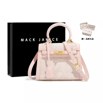 Mackjanice Женская сумка, Серый